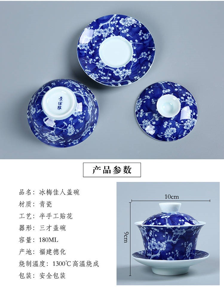 The kitchen of jingdezhen ceramics steak flowers tureen tea hand - made enamel blue and white three color gradient is large tea cups