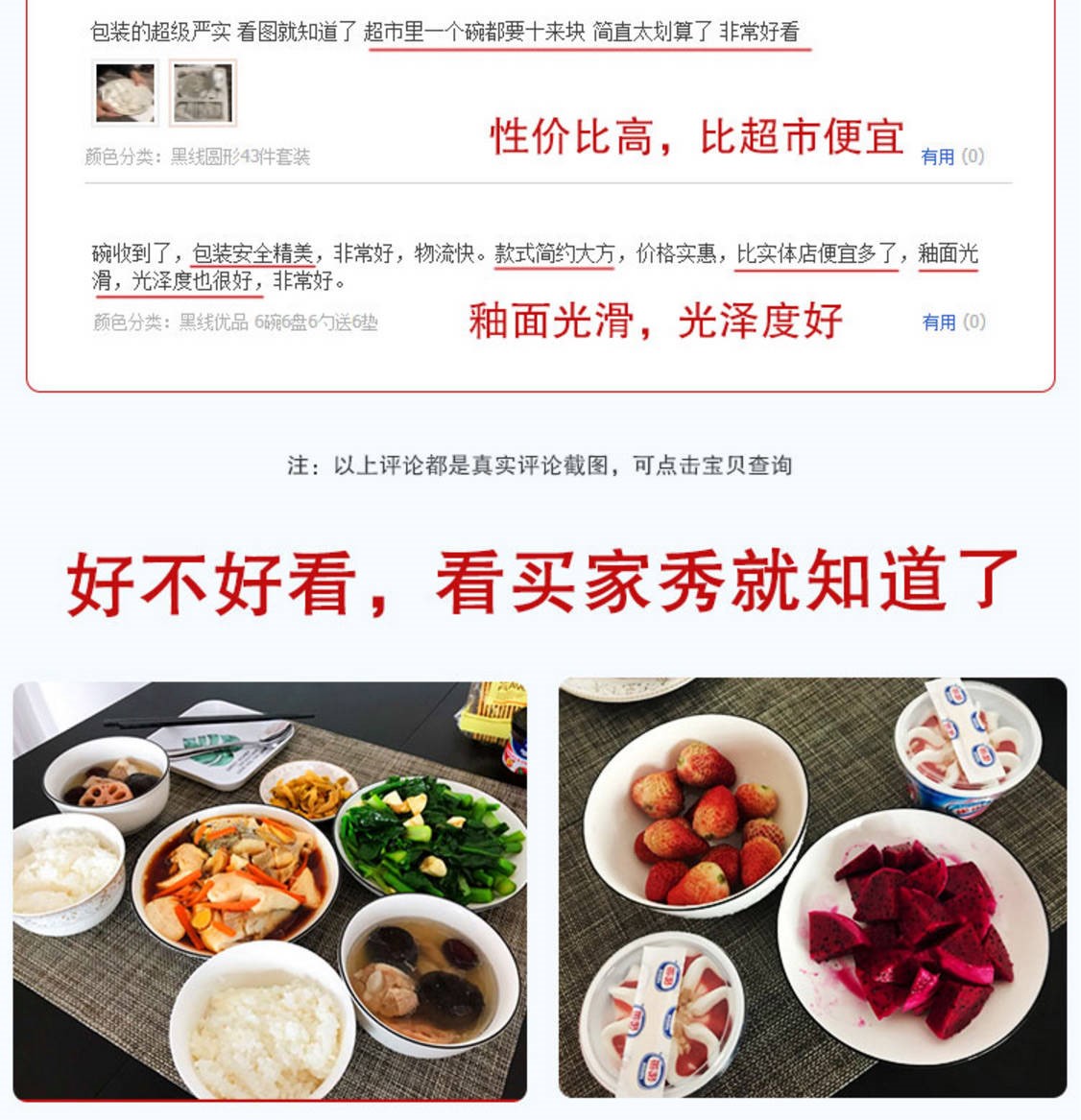 The Nordic ceramic tableware, kitchen, 246 people with Japanese dishes simple dishes tableware suit with web celebrity ins