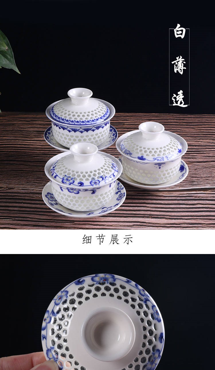 The kitchen trumpet three to enhance buying a 】 【 tureen white porcelain blue and white porcelain tea set a complete set of ceramic tea cups