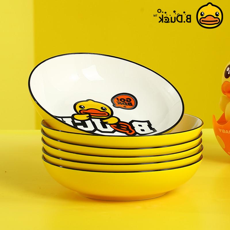The kitchen yellow duck cartoon children single ceramic plate, lovely home dishes suit fashion ceramic plate