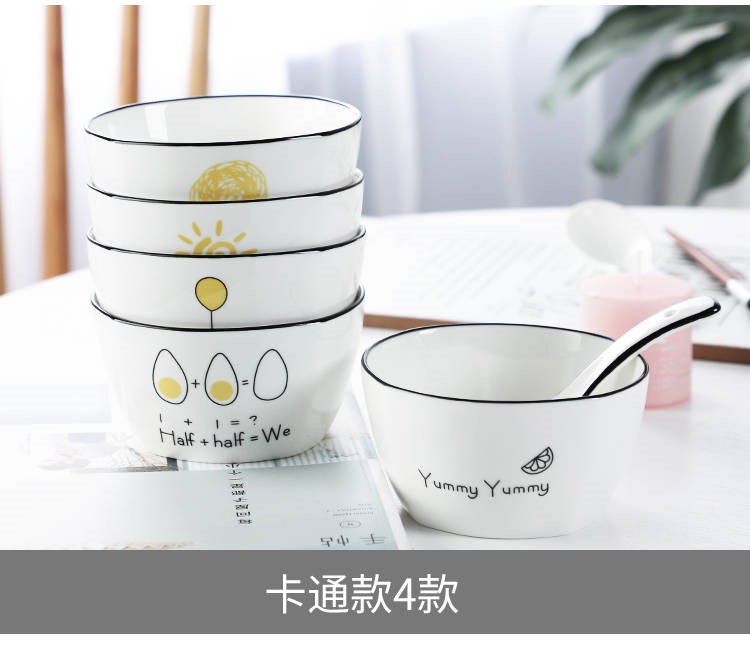 The kitchen creative cartoon 4.5 square bowl Nordic household rice bowls ceramic tableware Japanese creative small salad, and dessert