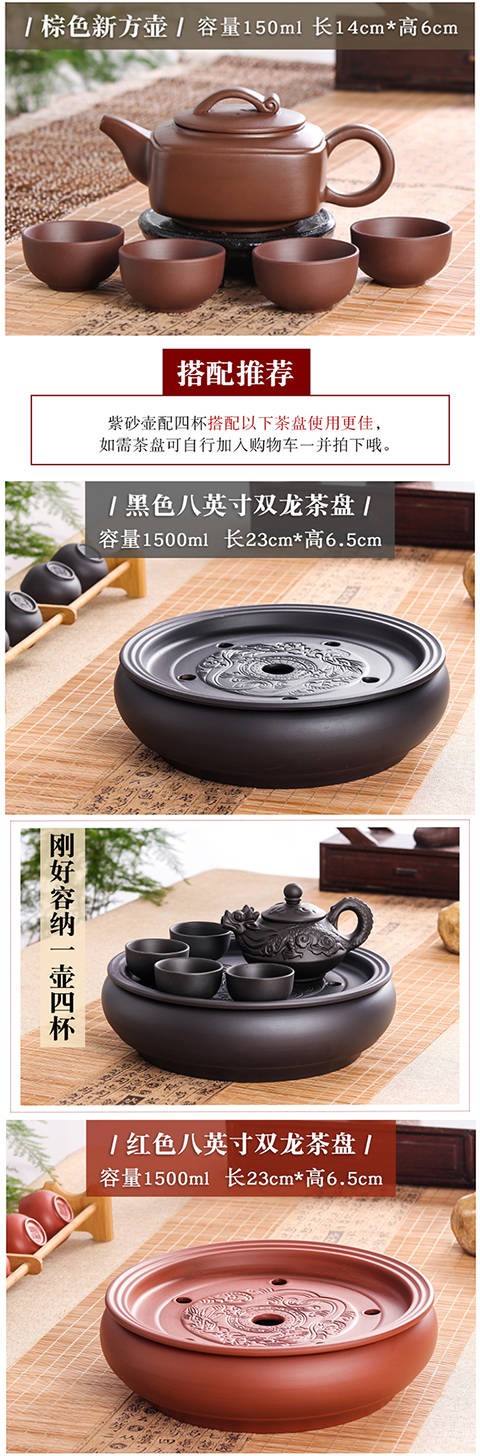 The kitchen yixing it pure manual undressed ore mud teapot ball hole, zhu xi shi pot home outfit kung fu tea set