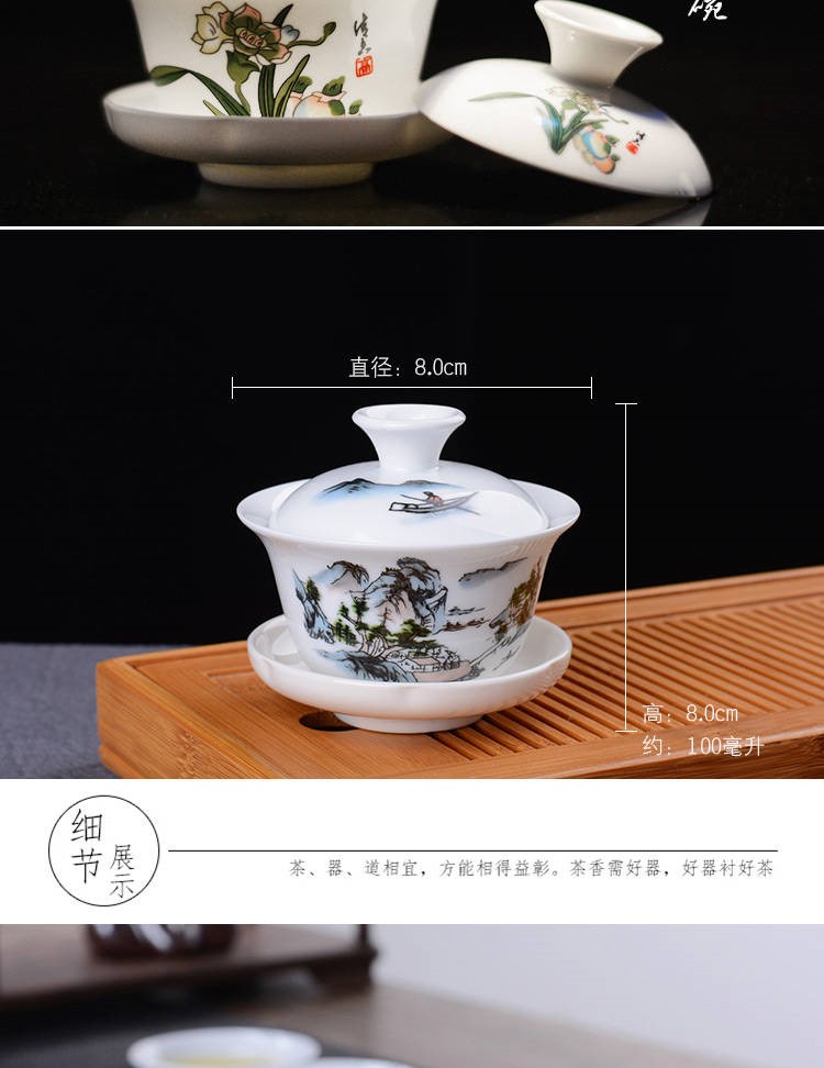 The kitchen trumpet three to enhance buying a 】 【 tureen white porcelain blue and white porcelain tea set a complete set of ceramic tea cups