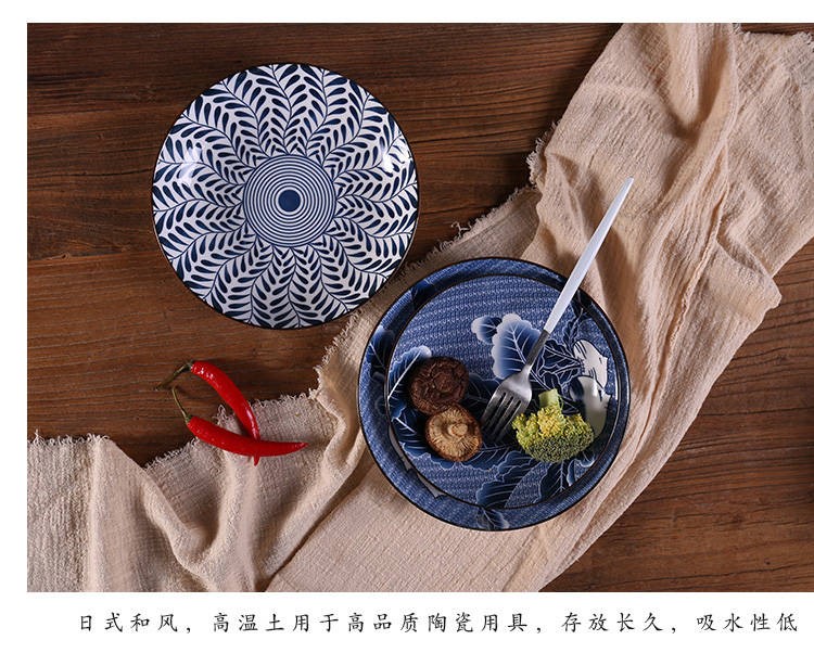 The Japanese kitchen and wind dishes with rainbow such as bowl bowl hand - made tableware ceramic dishes