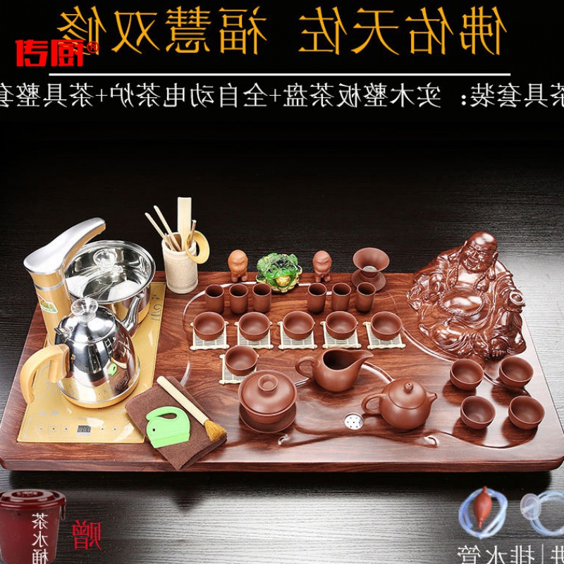 The kitchen to Jane tea set domestic solid wood tea tray tea machine automatic electric tea stove violet arenaceous kung fu tea cups