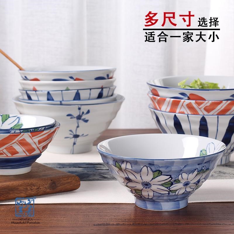 The kitchen of jingdezhen make rainbow such as bowl of The big bowl pull rainbow such use salad bowl Japanese under glaze color porcelain tableware rainbow such as bowl of rice