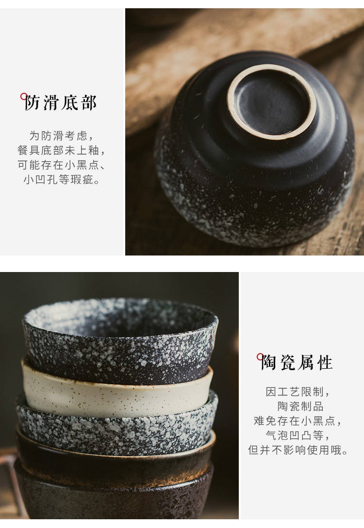 Restoring ancient ways the Japanese kitchen tableware ceramic dishes home eat rice bowls bowl restaurant porringer treasure bowl