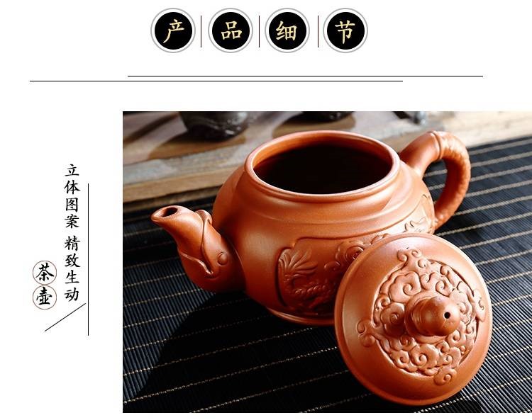 The kitchen ceramic tea pot - pure manual large capacity are it teapot teapot zhu mud tea set suits for large cups