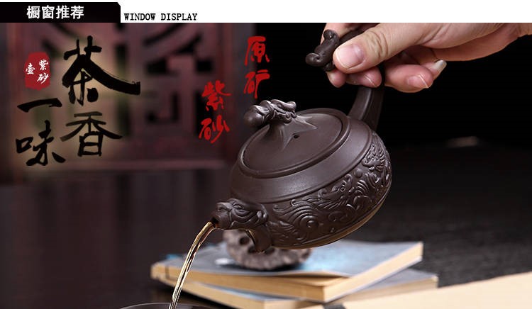 The kitchen zisha teapot filter crack cup yixing undressed ore half a checking ceramic kung fu tea set crack pot