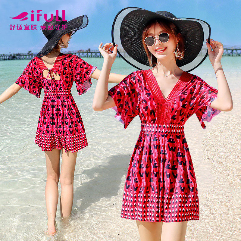 Iskin swimsuit women's conservative 2021 new display slim fit dress South Korea ins big size Fat mm swimsuit