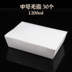 hộp cơm điện bear dfh-b20j1	 Hộp giấy ăn trưa cao cấp dùng một lần hộp cơm trưa - Hộp cơm điện sưởi ấm hộp cơm giữ nhiệt hàn quốc Hộp cơm điện sưởi ấm