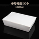 hộp cơm điện bear dfh-b20j1	 Hộp giấy ăn trưa cao cấp dùng một lần hộp cơm trưa - Hộp cơm điện sưởi ấm hộp cơm giữ nhiệt hàn quốc