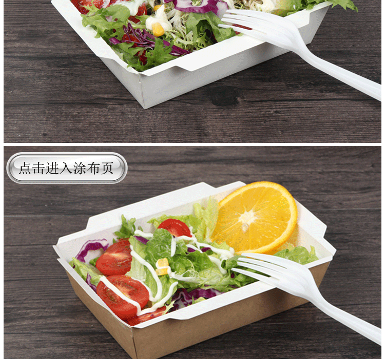Hộp ăn trưa dùng một lần hộp cơm trưa hộp sushi hộp salad hộp ăn trưa takeaway giấy kraft hộp cơm trưa hộp cơm trưa hộp đóng gói - Hộp cơm điện sưởi ấm hộp com giữ nhiệt zojirushi