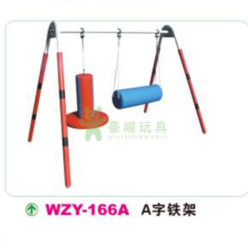 Thiết bị đào tạo cảm giác trượt lớn xe tay ga lớn giáo dục sớm bằng gỗ trượt lớn gyro tiền đình cân bằng đồ chơi đào tạo - Smart Scooter xe thăng bằng mykingdom