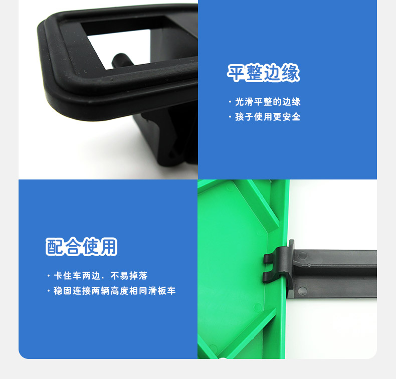thanh lý xe cân bằng cũ Kalema kết nối thiết bị đào tạo xe tay ga trẻ em giáo dục sớm tiền đình đào tạo đồ chơi bốn bảng cân bằng - Smart Scooter xe thăng bằng starider air pro