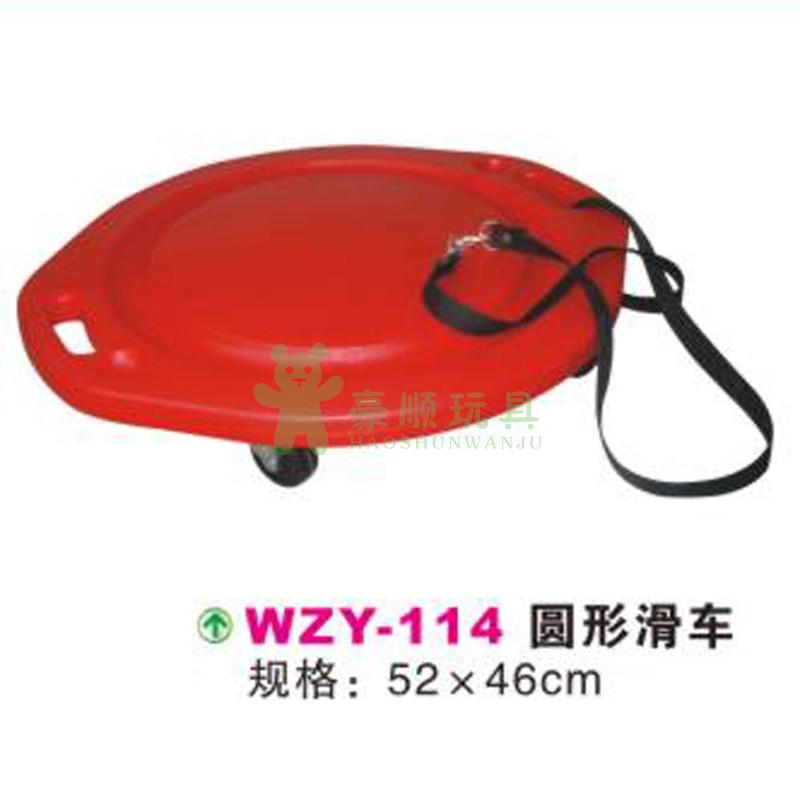xe thăng bằng cho bé 2 tuổi Thiết bị đào tạo cảm giác trượt lớn xe tay ga lớn giáo dục sớm bằng gỗ trượt lớn gyro tiền đình cân bằng đồ chơi đào tạo - Smart Scooter 	xe thăng bằng btwin