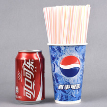 Disposable Pepsi cup paper cup straw Fried chicken Kender Cola cup straw Drink juice milk tea straw
