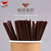Disposable coffee straw mixing stick Hot drink cola soymilk straw Three-hole straw 100 packs