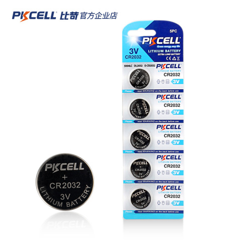 小米遥控器纽扣电池 电子体重秤