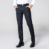 quần nam thân hình thon thả thẳng trung niên mùa hè quần phù hợp với kinh doanh phù hợp với mỏng Hàn Quốc phiên bản của quần tây giản dị mới. 