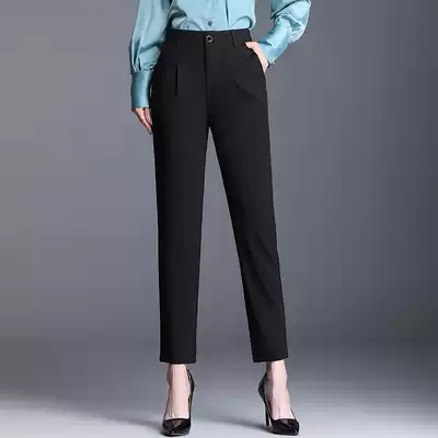 2021 spring autumn women casual ankle-length pants professional yarn-dyed stripes thin waist white loose Harlem pants