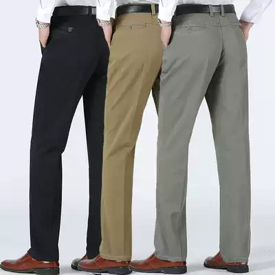 2021 middle-aged men's casual pants straight loose high waist summer thin middle-aged business men's pants summer pants