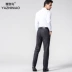 Quần phù hợp với nam Slim trực tiếp từ kinh doanh mùa thu đông và len dày trẻ trung quần âu nam trung niên Suit phù hợp