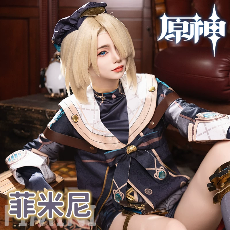 Genshin Impact Fontaine series Finney cosplay costume set cosplay — main view