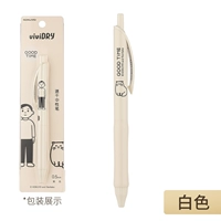 【Noritake Natural Pen】 белый