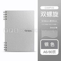 A6 Silver · Square