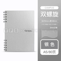 A5 Silver · Square