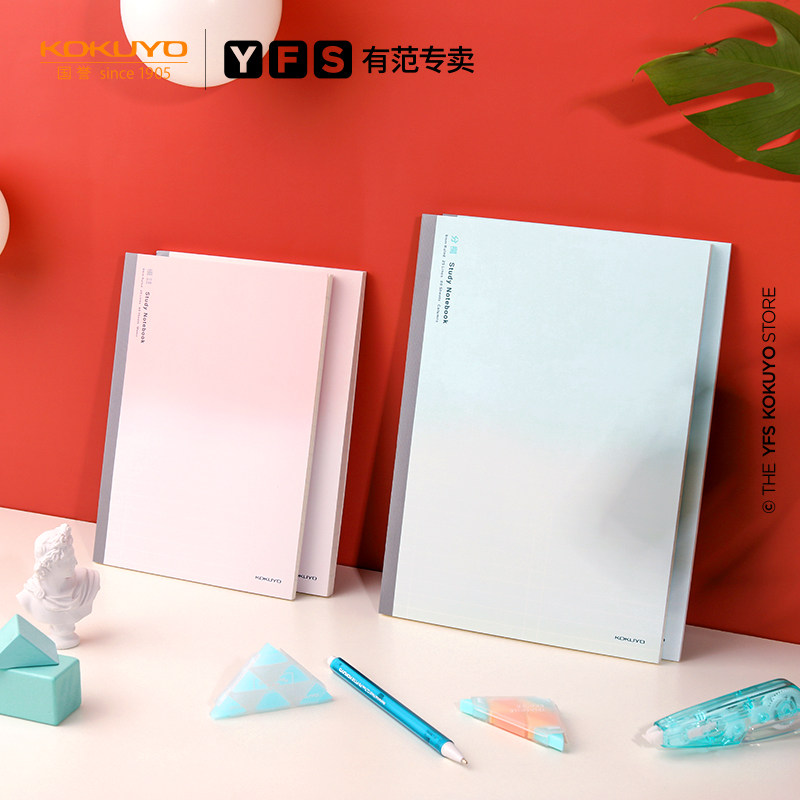 KOKUYO National Prestige Notebook Subject Learning This Wrong Topic This Middle School Student Sub note Remarks Sub-column Full Subject Students with notes Benson Elementary students Classroom Notebook Job book