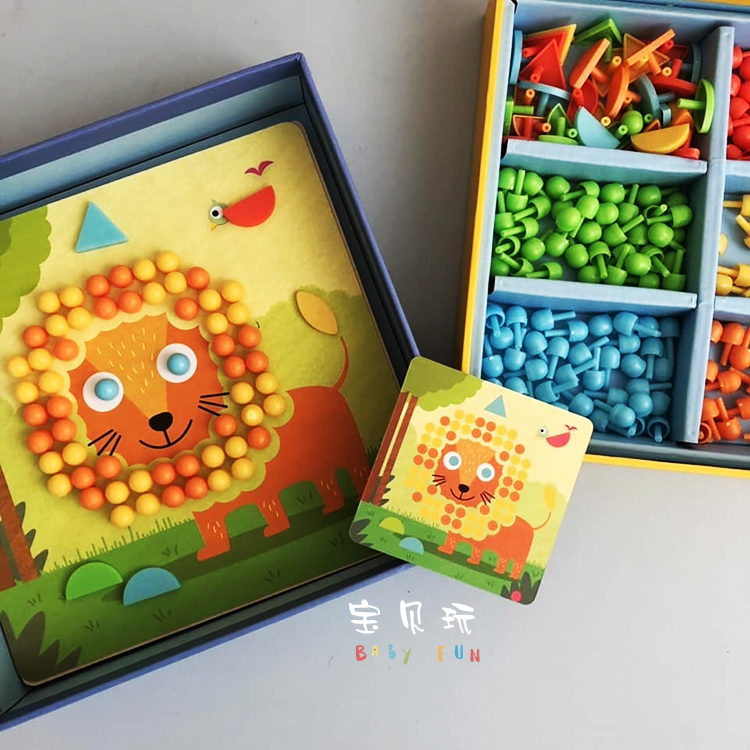 Baby Play Wooden Mushroom Nail Shape Jigsaw Puzzle Collared Young Children Early Teach Hand-eye Coordination Puzzle Toy Men and Men