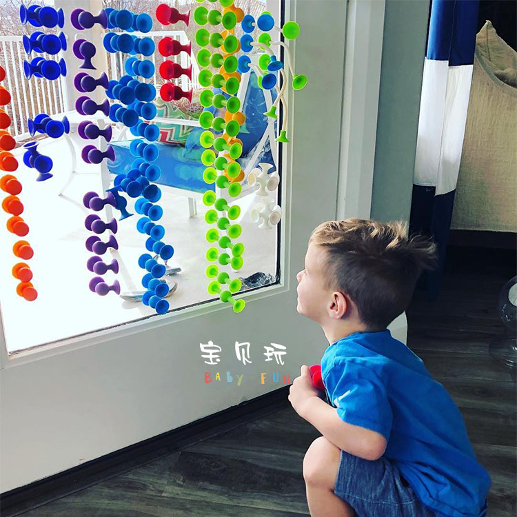 Baby play cross-border sticky music suction children's creative spell silicone soft building block toys ins men and women puzzle