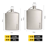 Серебристый серебряный муравей, бутылка вина из чистого титана, портативная титановая металлическая бутылка вина для путешествий на открытом воздухе, маленькая бутылка ликера