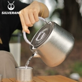 SILVERANT/银蚁 Портативный дорожный заварочный чайник для кемпинга, чайный сервиз, чай