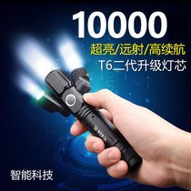 Flashlight Strong light rechargeable Ultra-bright multi-function outdoor waterproof household long-range 5000 variable focus flashlight