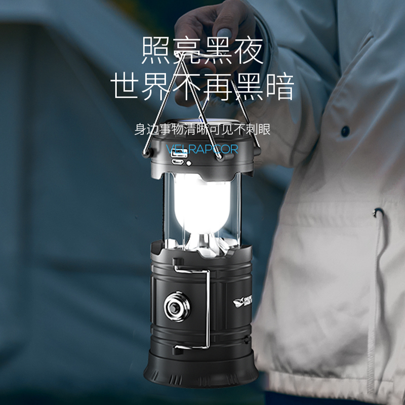 勇武调光灯户外露营：复古马灯点亮你的野营之夜！