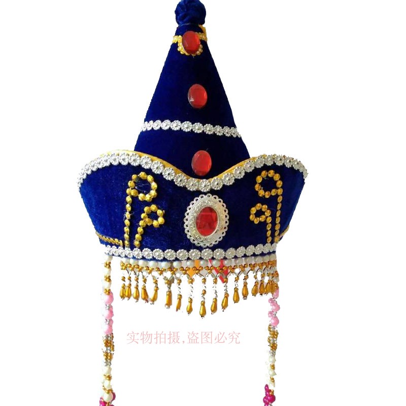 Mongolian dancing hat female Mongolian hat female stage adult royal blue female wind lady Mongolian headdress