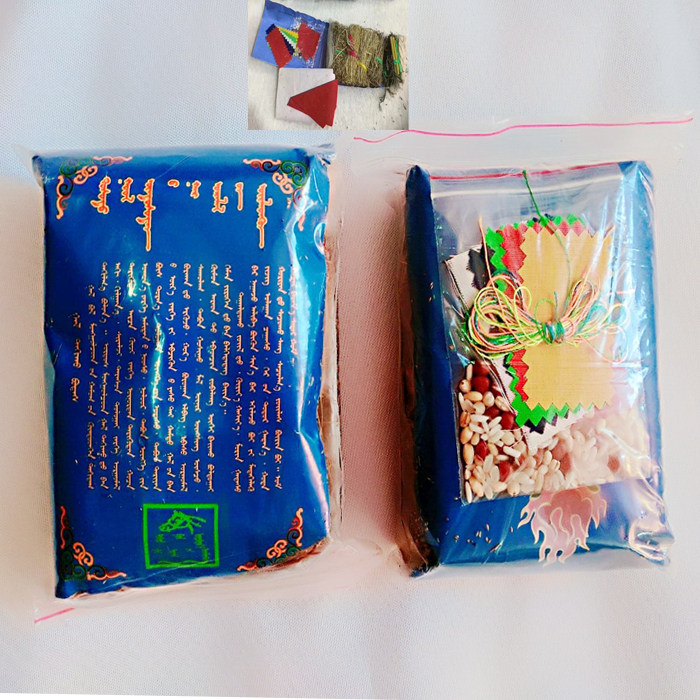 Mongolian Ao Bao Supplies Sacrifice Fire Appliances Ethnic Supplies Mongolian Ao Bao Items Sacrifice Ao Bao Utensils Exclusive
