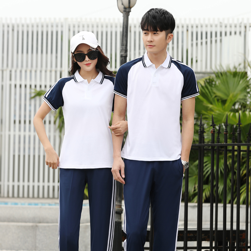 Junior high school high school uniform suit Middle school short-sleeved men's summer sportswear Female primary school class clothes couple clothing customization