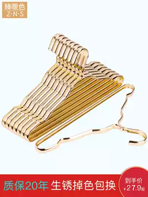 Aluminum alloy hangers Non-slip household seamless hangers Clothes hangers Drying hangers Adult children's hangers Drying hangers