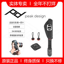 PeakDesign巅峰设计Clutch适用于佳能尼康单反相机手腕带快装快拆