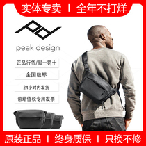 PeakDesign Pinnacle Design Sling3L 6L 10LV2 10LV2 Single Shoulder Inclined Cross Micro Single-Phase Machine Photographic Bag