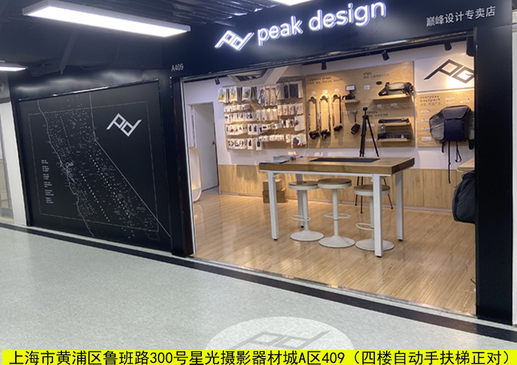 Счастливого плаката