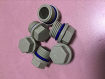 PPR tooth plug free raw material with water pipe stuffy head outer wire plug plug cap four points thickened hexagon plastic accessories 4 points