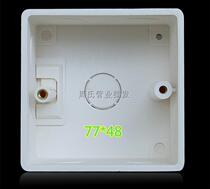 Liansu PVC electrical casing accessories flame retardant insulation concealed bottom box high deep line box 77*48H