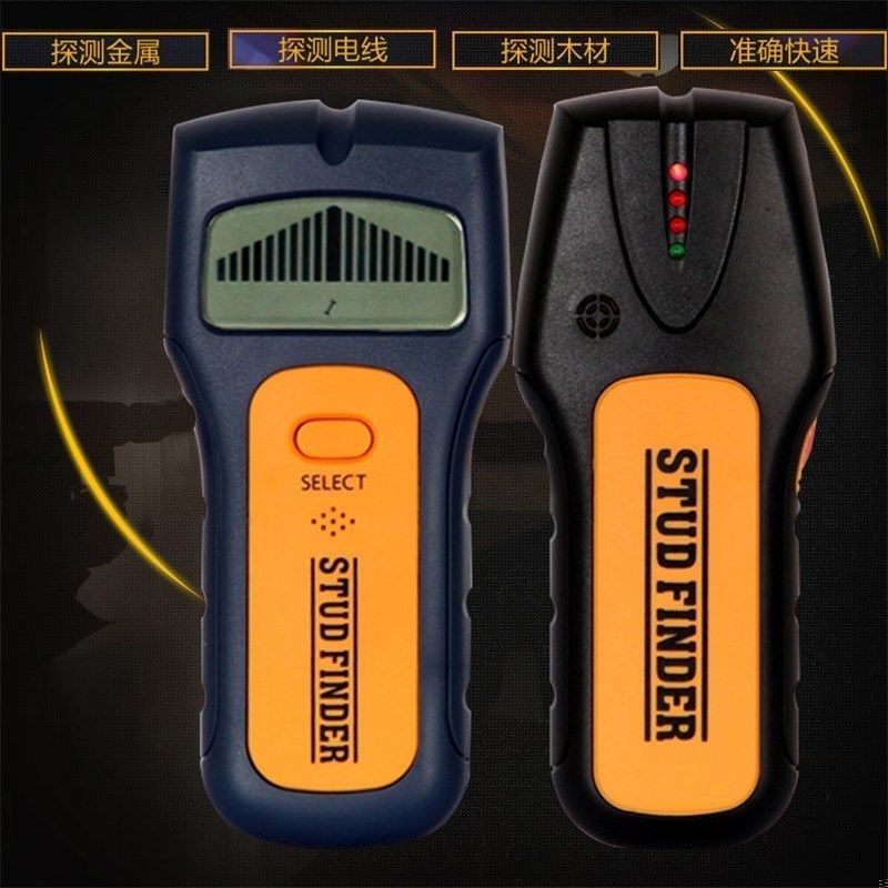 Dark line detector wall interior decoration wall drilling test steel bar metal cable hand-held wire detector