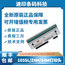 Brand new 105SL Z4M S4M 203DPI 300dpi dot original label thermal print head G32433M