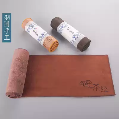 Haneda Kung Fu tea accessories special towel tea towel water absorbent thick large coffee table cloth pad long version cotton linen towel holder